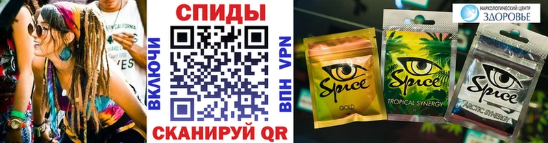 БУТИРАТ BDO 33%  наркошоп  Карасук 