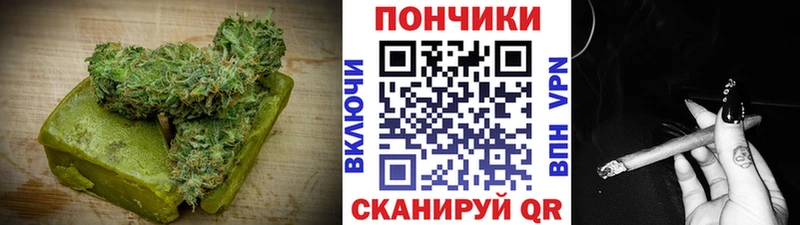 Canna-Cookies марихуана дарнет шоп Карасук