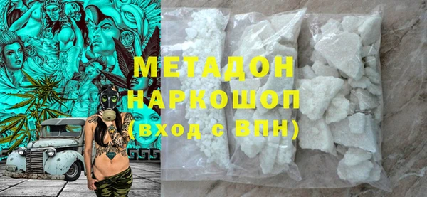 тгк Мегион