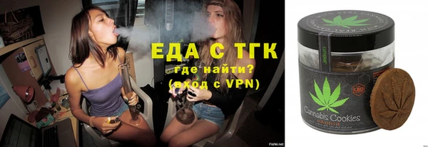 МДПВ Медвежьегорск