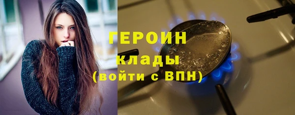 гидропоника Аксай