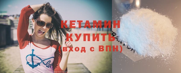 ПСИЛОЦИБИНОВЫЕ ГРИБЫ Медногорск