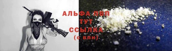 тгк Мегион