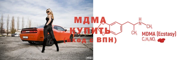 МДПВ Медвежьегорск