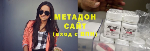 тгк Мегион