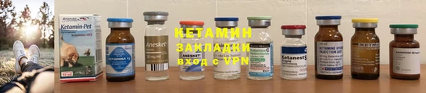 тгк Мегион