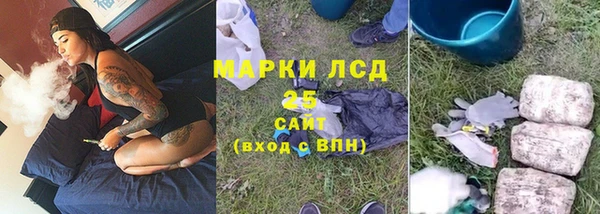 каннабис Алагир