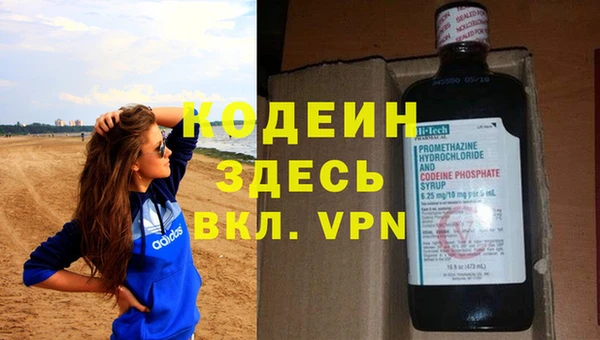 тгк Мегион
