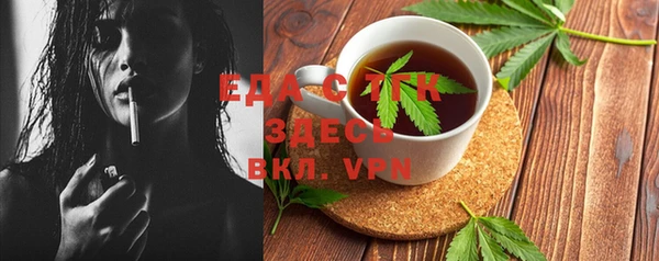 МДПВ Медвежьегорск