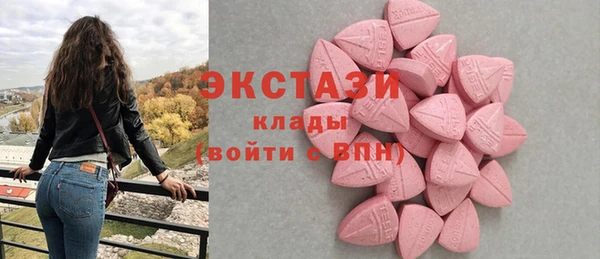 МДПВ Медвежьегорск