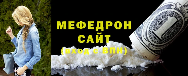 МДПВ Медвежьегорск