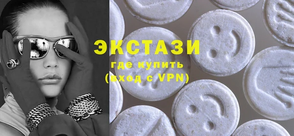 МДПВ Медвежьегорск