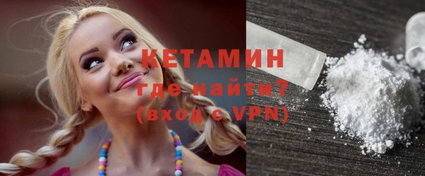 МДПВ Медвежьегорск