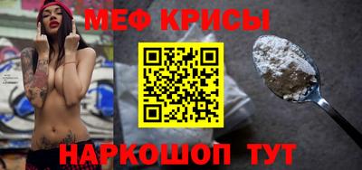 мдпв Ипатово