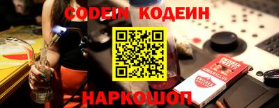 mdpv Изобильный