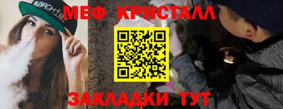 a pvp Апрелевка