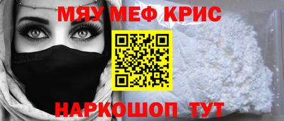 mdpv Изобильный