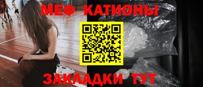 бутират Ирбит