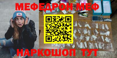 мдпв Ипатово