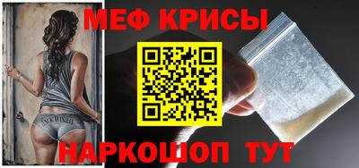 мдпв Ипатово