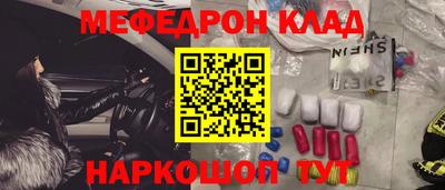 бутират Ирбит
