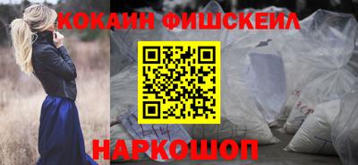 бутират Ирбит