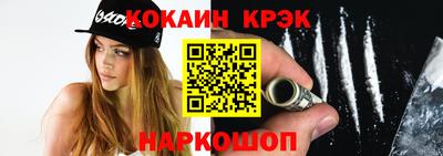 a pvp Апрелевка