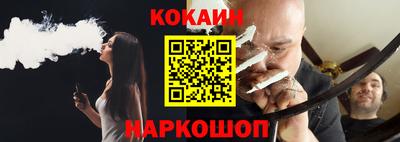 мдпв Ипатово