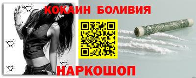 mdpv Изобильный
