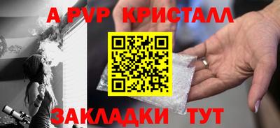 мдпв Ипатово