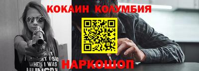 mdpv Изобильный