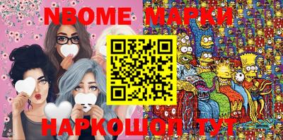 mdpv Изобильный