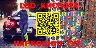 мдпв Ипатово