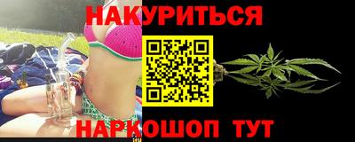 мдпв Ипатово