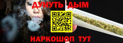 ГАЛЛЮЦИНОГЕННЫЕ ГРИБЫ Аргун