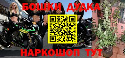 mdpv Изобильный