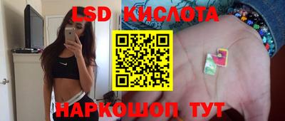 a pvp Апрелевка