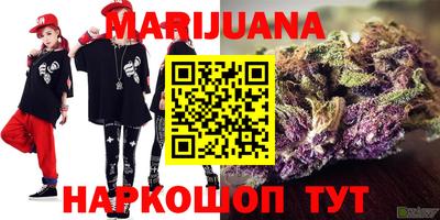 ГАЛЛЮЦИНОГЕННЫЕ ГРИБЫ Аргун