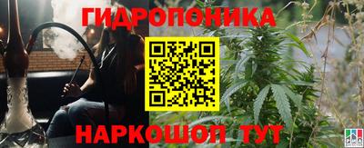 бутират Ирбит