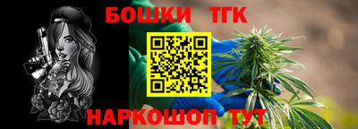 наркотики Абинск