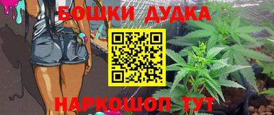 мдпв Ипатово