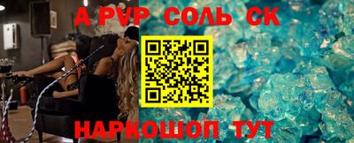 бутират Ирбит