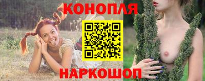 бутират Ирбит