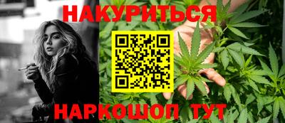mdpv Изобильный