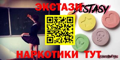 ГАЛЛЮЦИНОГЕННЫЕ ГРИБЫ Аргун