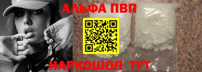 бутират Ирбит