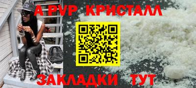 бутират Ирбит