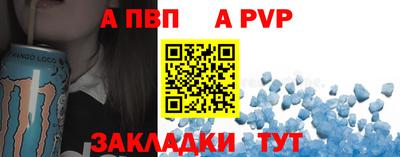 мдпв Ипатово