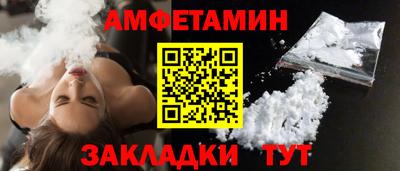 ГАЛЛЮЦИНОГЕННЫЕ ГРИБЫ Аргун