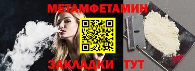 mdpv Изобильный